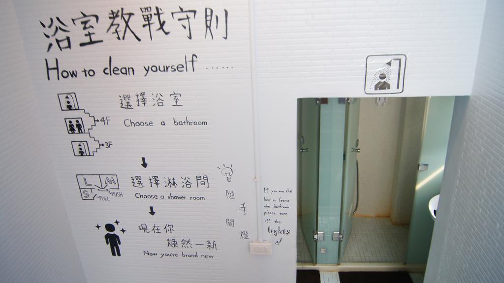 Wow Tainan Hostel Exteriér fotografie